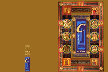 Grafikdesign Leipzig - Grafikdesign für Taufkarte der Kirche Gernrode::Grafikdesigner Köstler in Leipzig