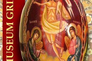 Grafikdesign Leipzig - Einladung Osterausstellung - Grafikdesignerin Köstler in Leipzig Sachsen und Quedlinburg Sachsen-Anhalt